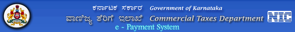 Department of Commercial Tax, Govt. of Karnataka