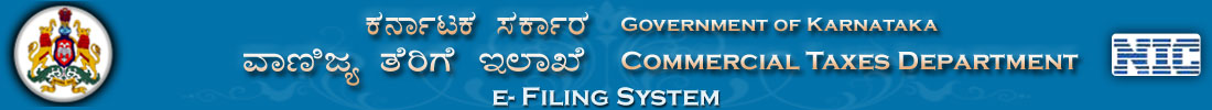 Government of Karnataka, Commercial Taxes Department